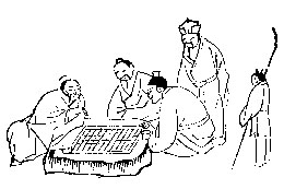 Woodblock print from Sancai Tuhui