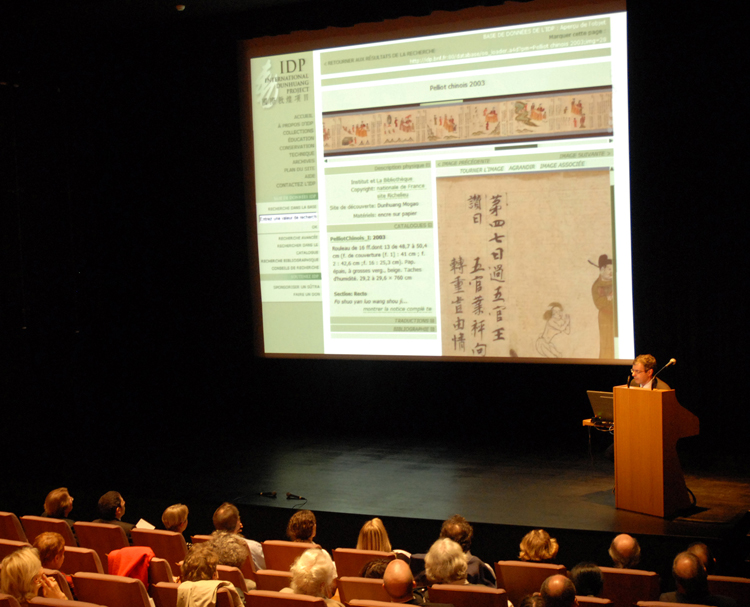 Thierry Delcourt, Director of Manuscripts, Bibliothèque nationale de France speaking at the official launch of the IDP France website.