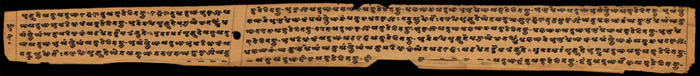 A Buddhist sutra written on palm leaves