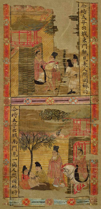 A silk painting depicting scenes from the Buddha's life