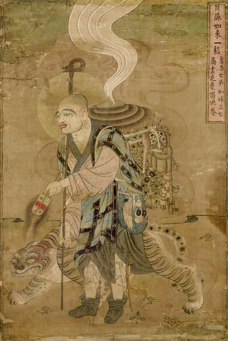 A travelling monk