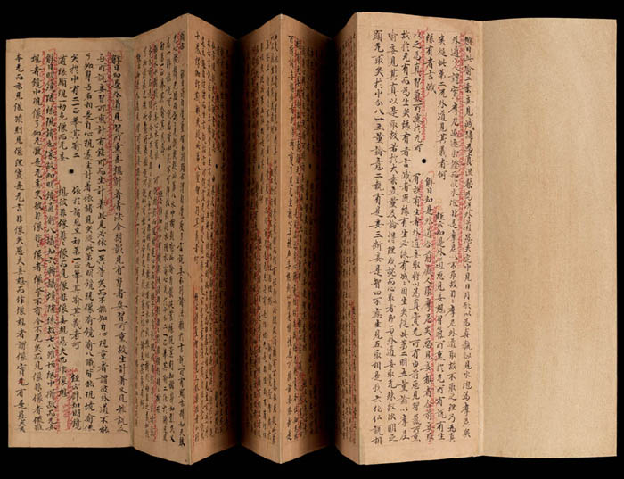 Lankavatarasutra in Tibetan with commentary in Chinese