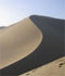 Sliding down the dune