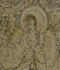 The Diamond Sutra